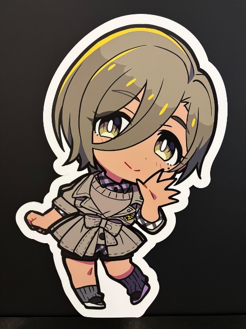 いえむー さま