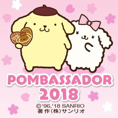 まさかず⚽ さま