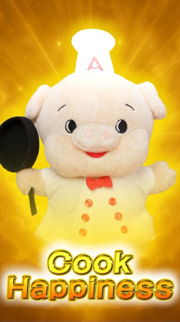 あるぱっか さま