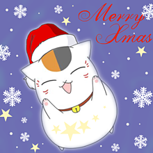 にゃんこせんせい さま