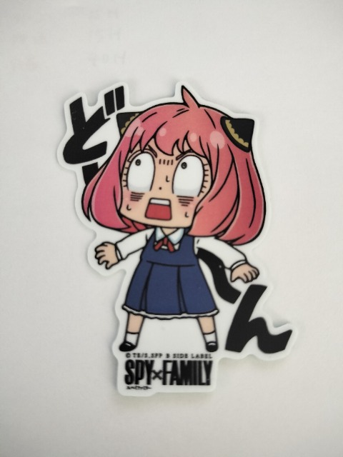 みゆたかぱるるん さま