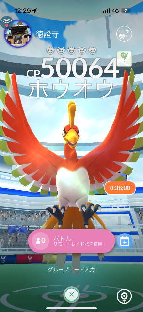 るびーちゃん さま