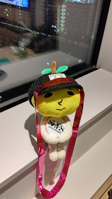 かりんとう さま