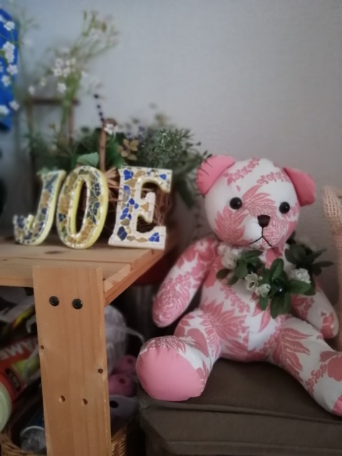 あおちゃん さま