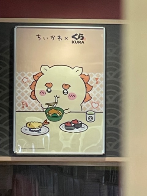 まかろん18 さま