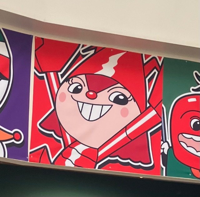 すみーのジャンプ さま