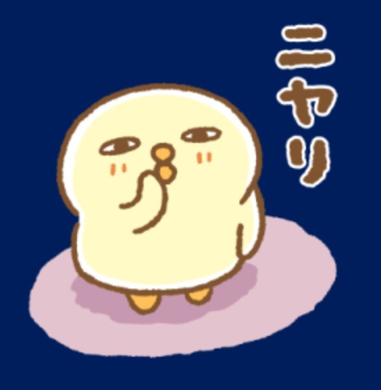 ななっこ(メイン) さま