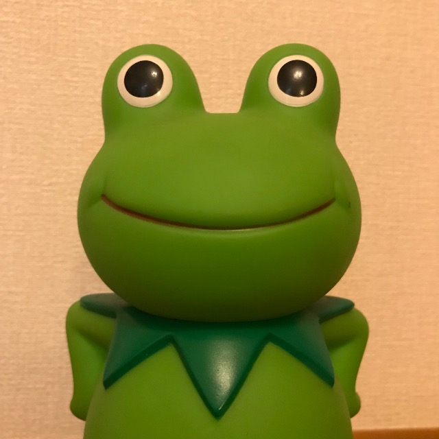 かえるくんさん さま