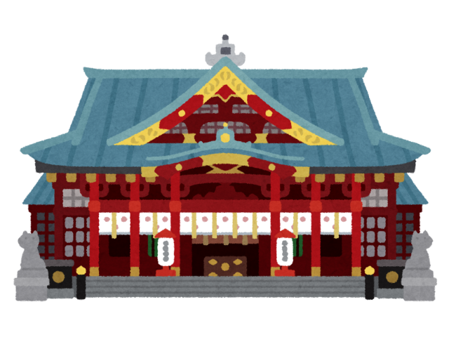 祭りだ　わっしょい さま