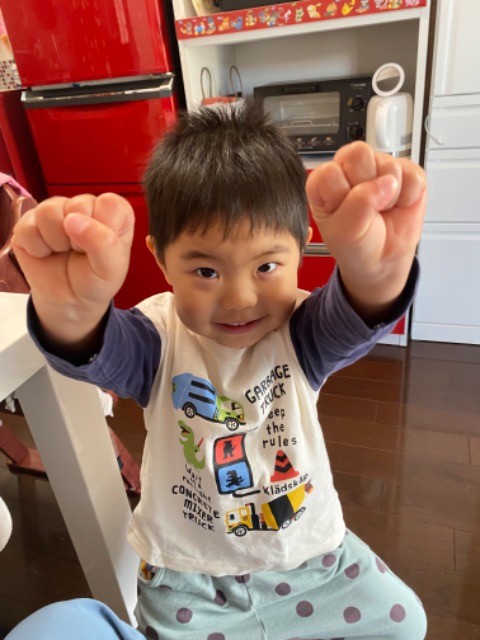 なーなとしん さま