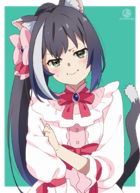 びあんこ さま