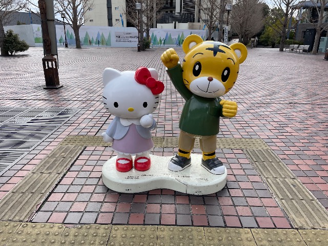 かんみかん さま