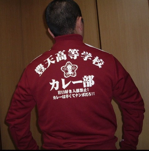 丸刈りマン さま