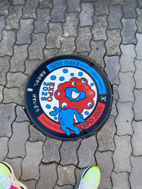 ゆーーーーき さま