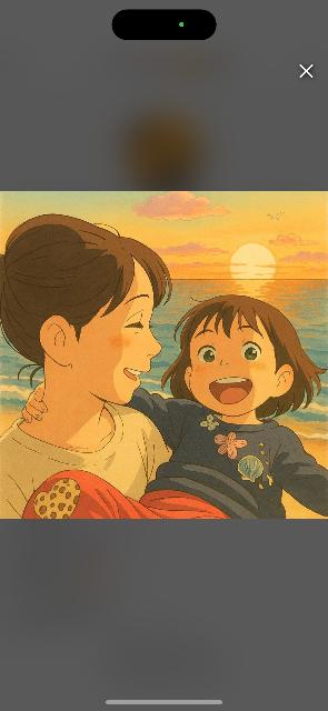 まめちゃん さま