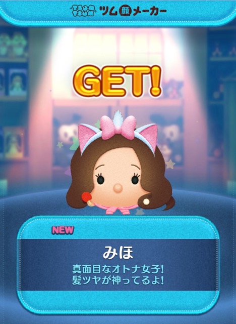 かっしー さま