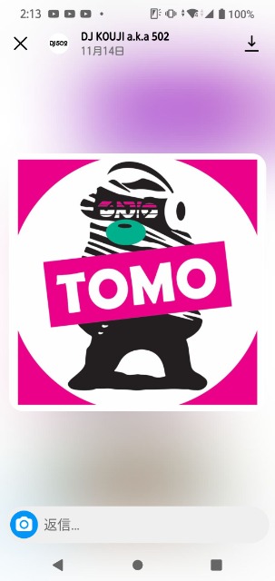 TOMO さま