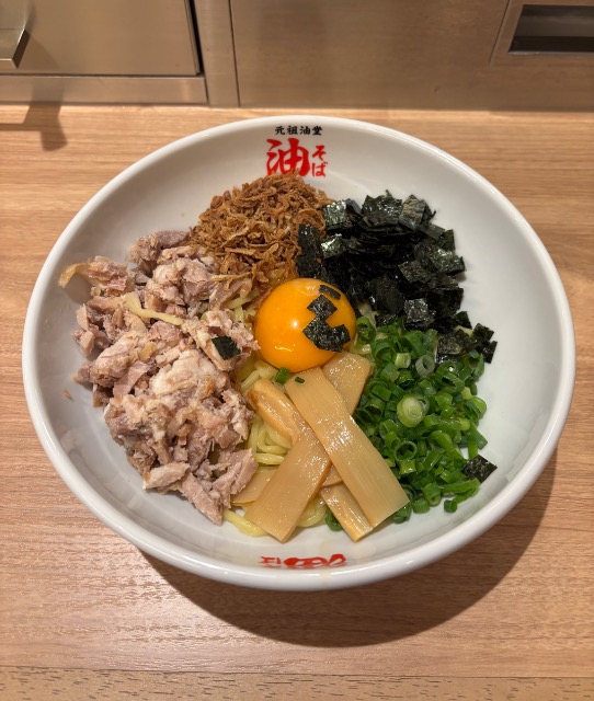 煮干しラーメン さま