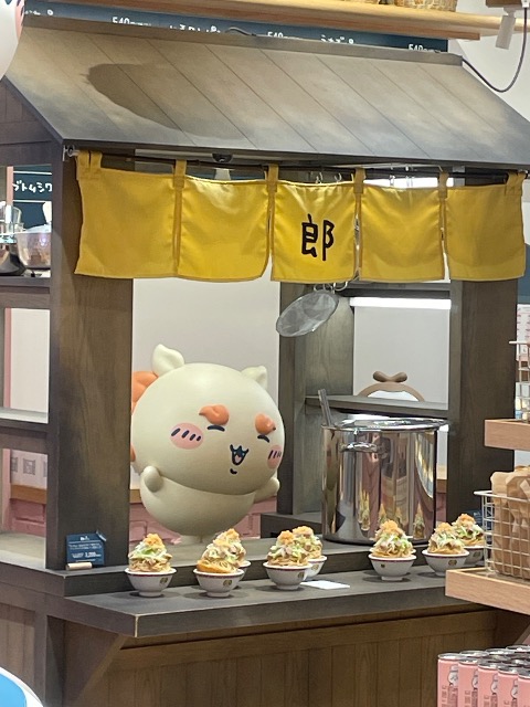 雲を見上げるルンパッパ さま