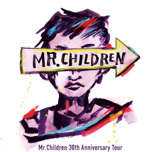 バナウジーニョ さま