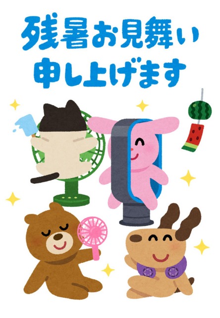 アソビュー！ぎんこ さま