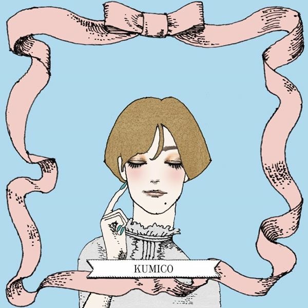 KUMICO さま