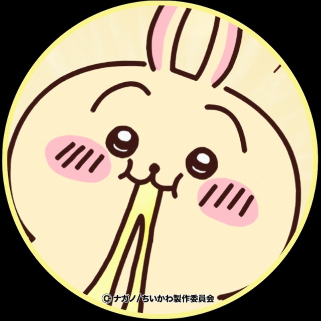 かんちゃん さま