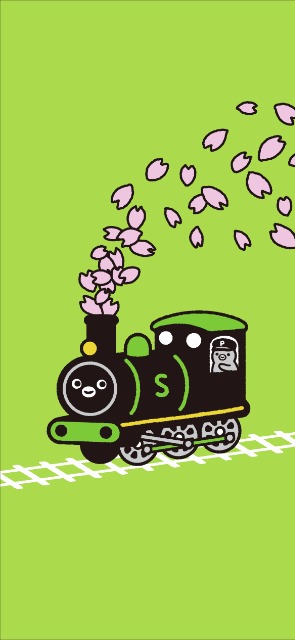 ぱぴぷぺぽぷみ さま