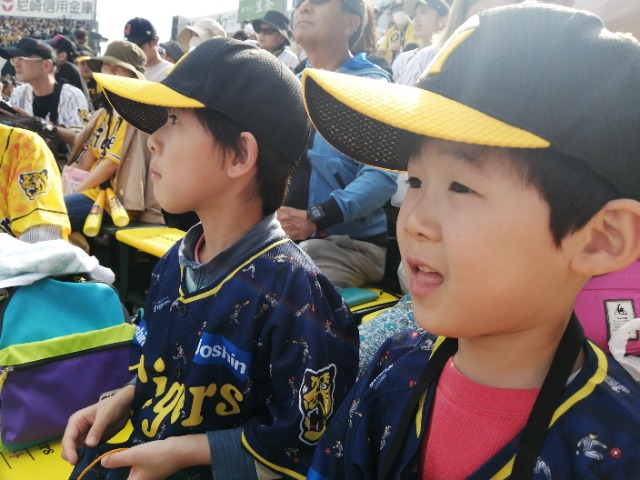 なおっきい さま