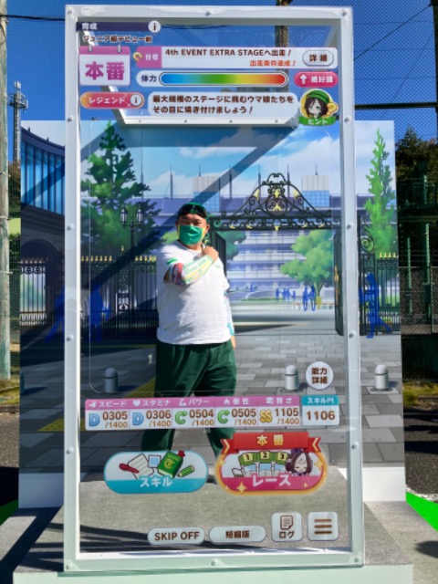 白河サブロー さま