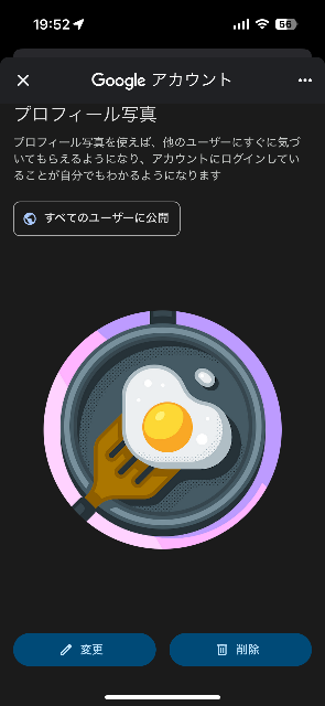 マオタ2-18 さま