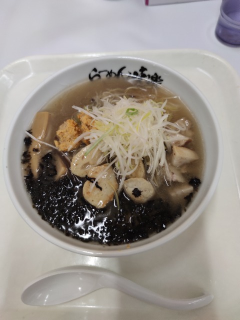 たいしょくん さま