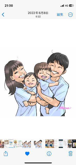 せっちゃん さま