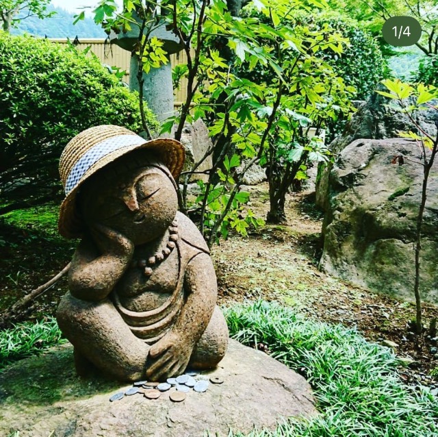 ぐんぐんまま さま