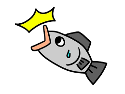 とってもびっくり さま