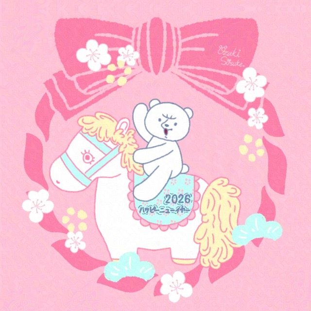 ぽぽんノ助 さま