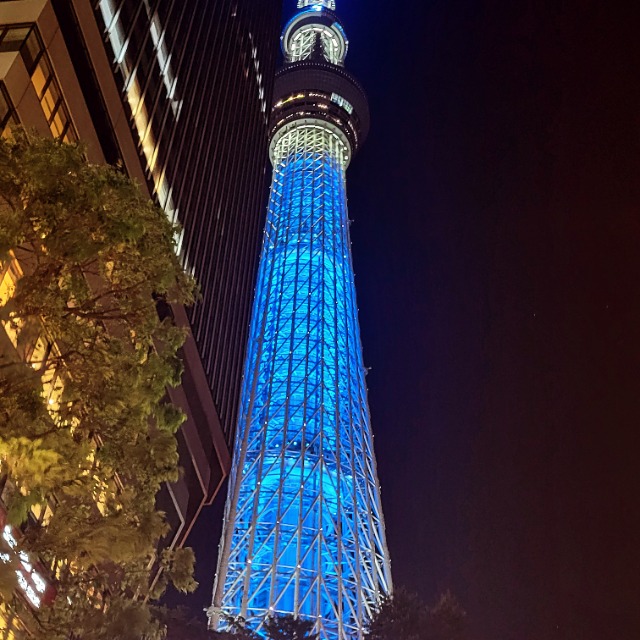 みどりのどかん さま