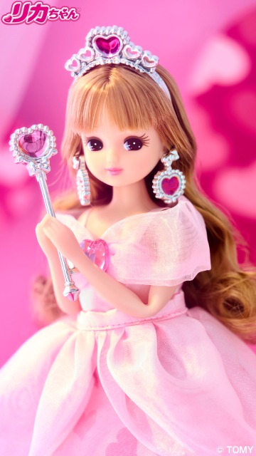 アソビューン さま