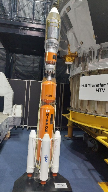 ロケットちゃん さま