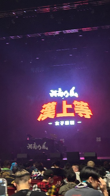 柏乃風 さま