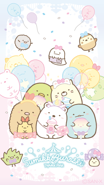 リモモンガ♡ さま