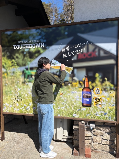 なおきんぐ さま