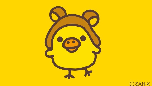 チンパン男 さま