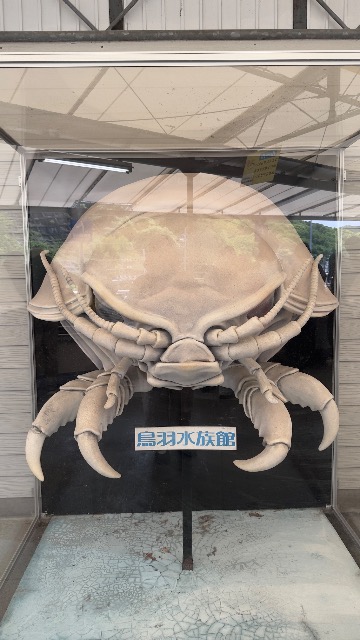 ゆきだるま さま