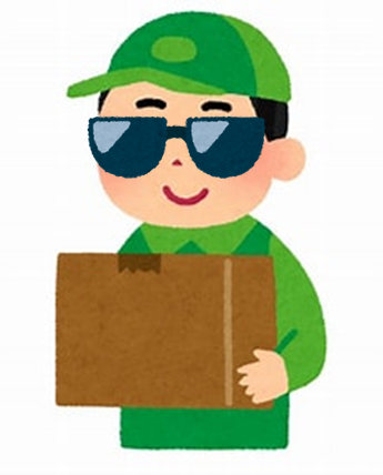 さかいのにー！ゲスト さま