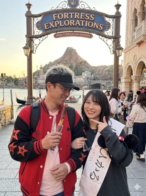 優莉 海斗 さま