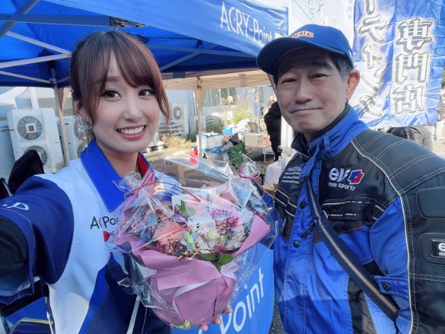 ピュアライダー さま