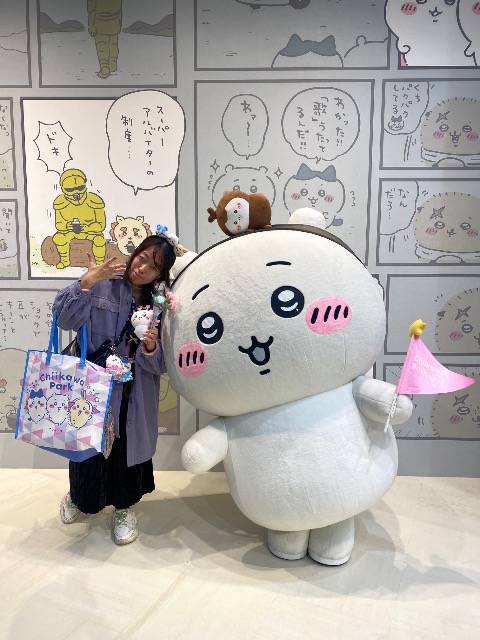 かえぴょんぴょん さま