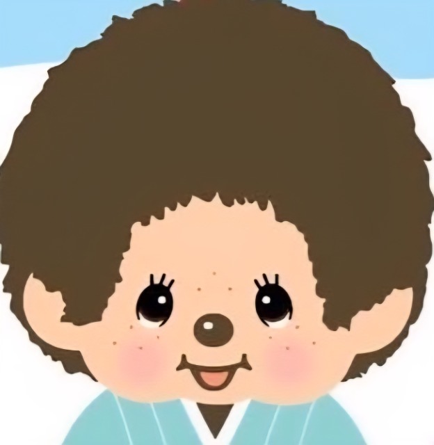 あゆみ さま