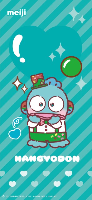 ハンギョドンおじさん さま